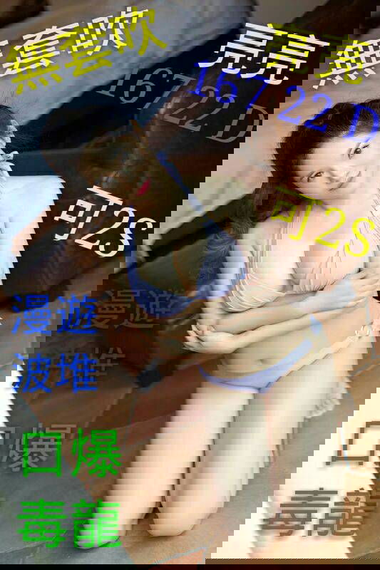 亮亮.jpg