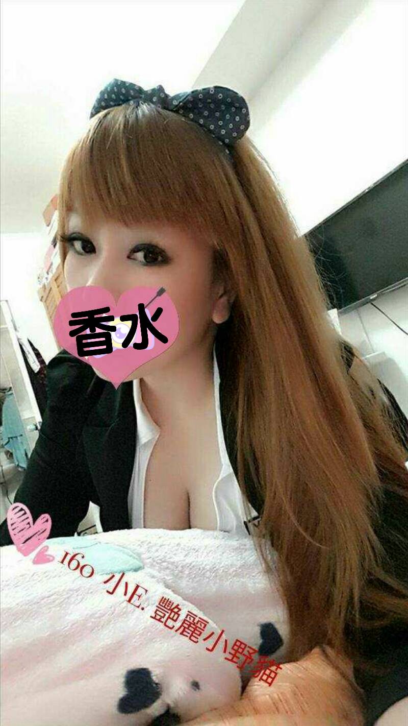香水.jpg