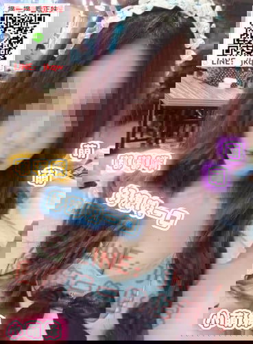 台中外送茶  萌萌.jpg