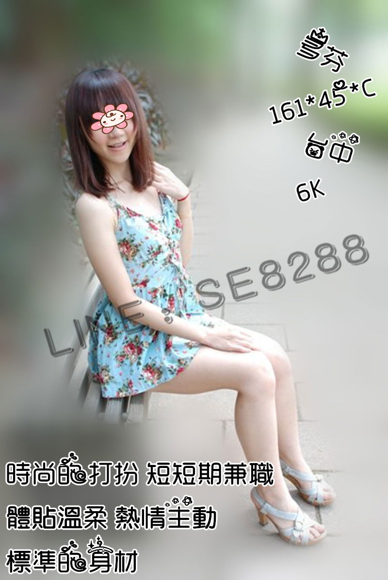 多芬【台中】6000.jpg