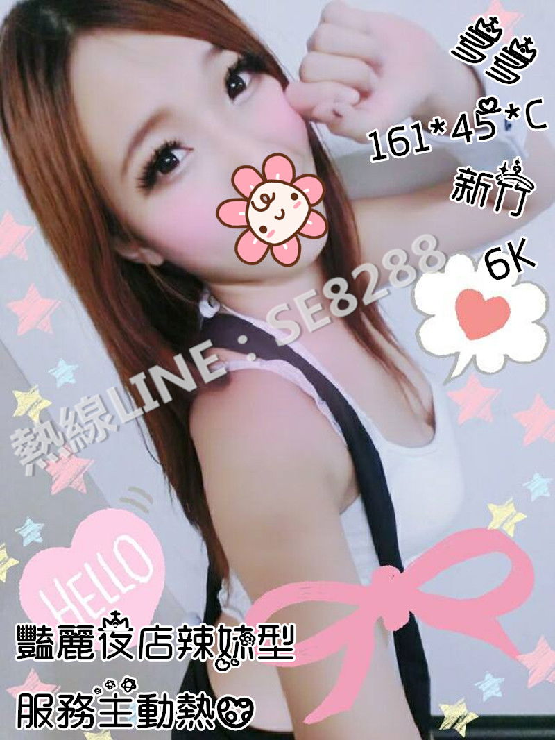 多多【新竹】6000.jpg