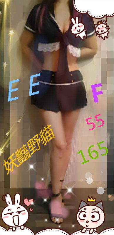 EE副本2.jpg