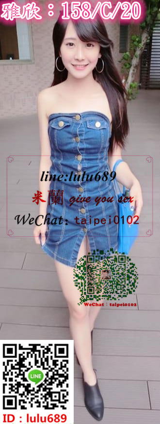 雅欣141 .jpg