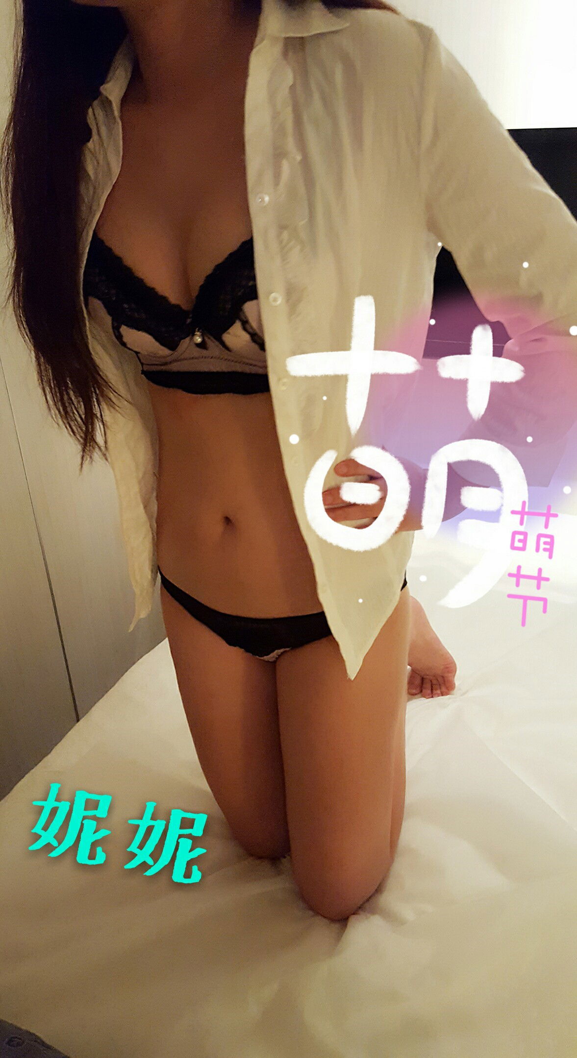 20160904_4425.jpg