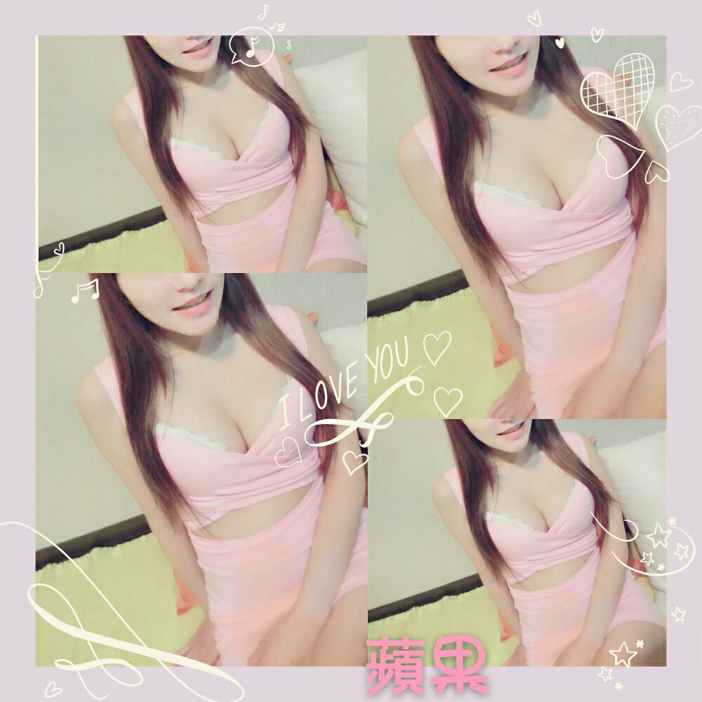 蘋果2.jpg
