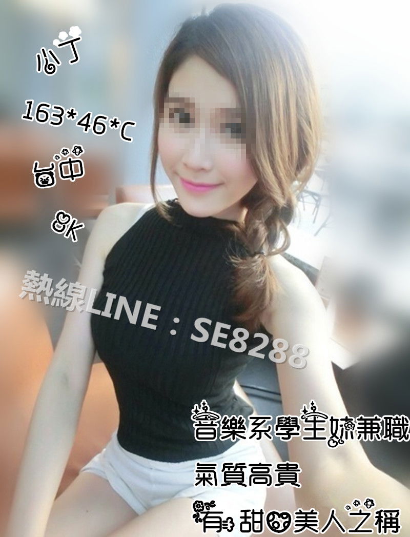小丁【台中】8000.jpg