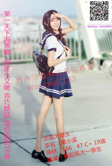 4ea0913f_副本.jpg