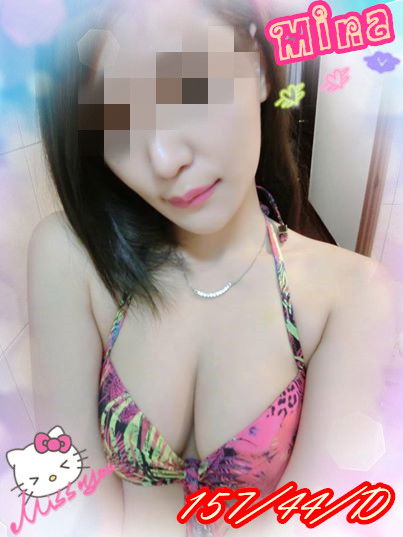 米娜01.jpg