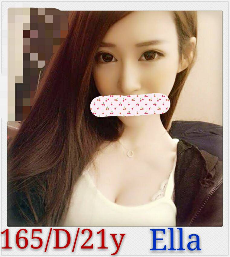 18Ella.jpg