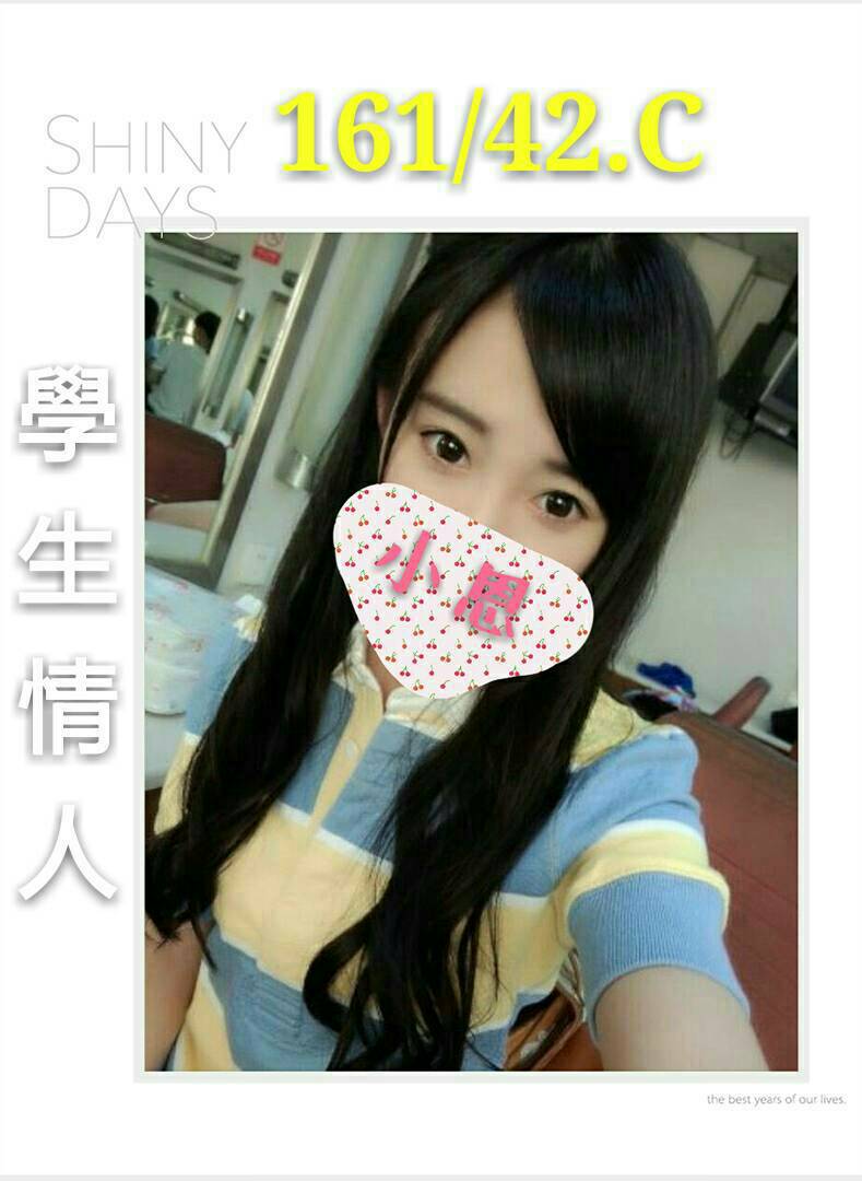 小恩.jpg