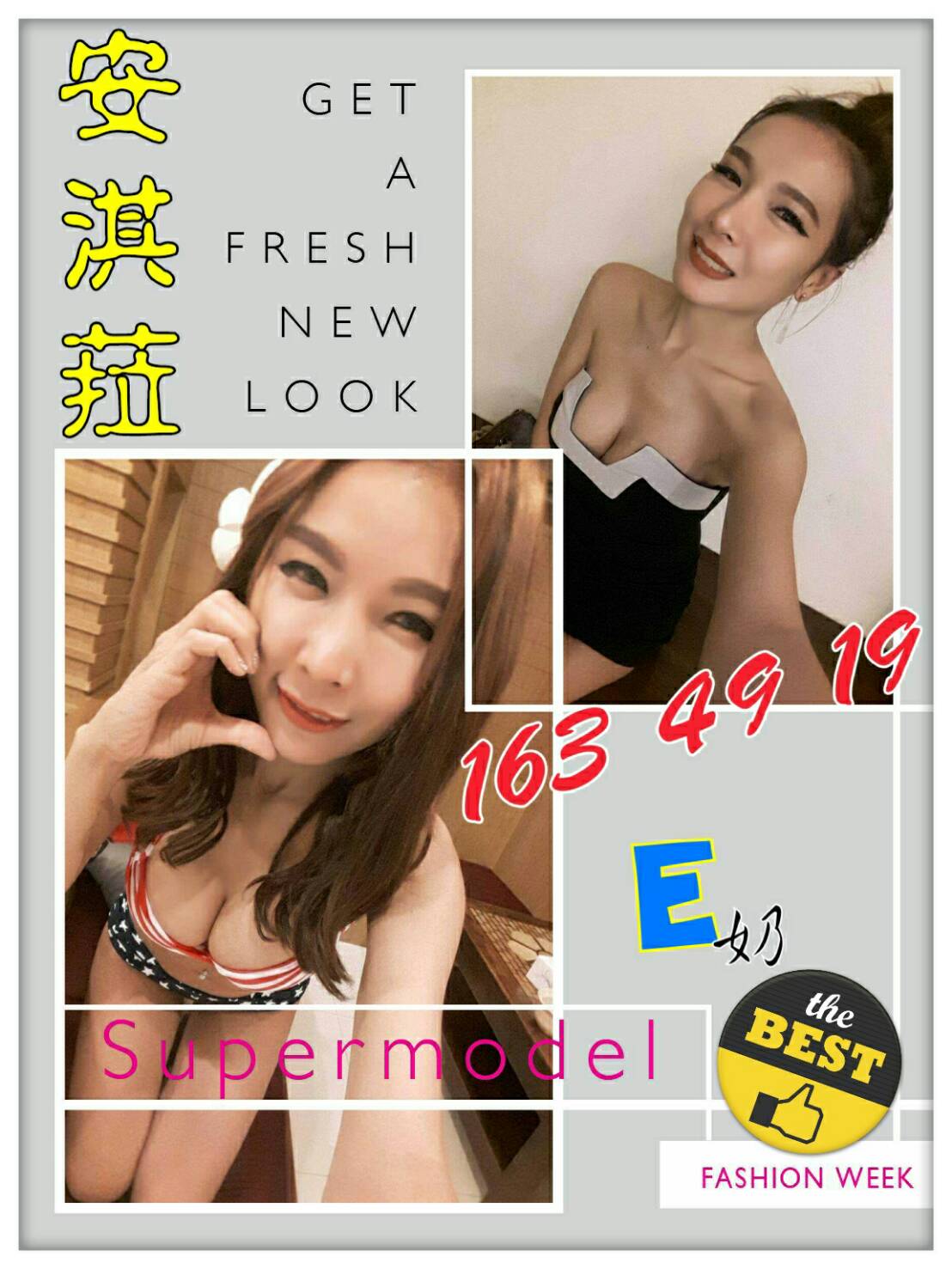 安琪拉003.jpg