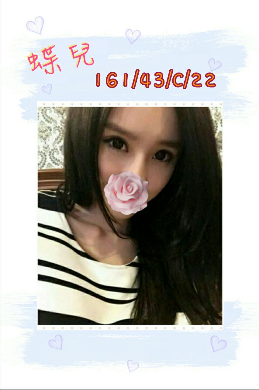 25蝶兒.jpg