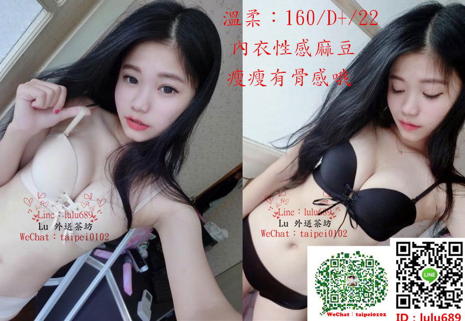 溫柔 141.jpg