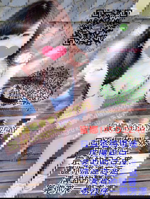 蕾蕾 米娜_副本.jpg