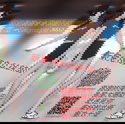 欣儿 蕾蕾_副本.jpg