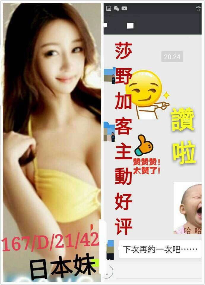 02bcd1edad6395fc51f87ea7552ef2cf936efd3.jpg