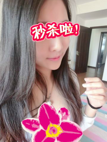 420_9db7a66d5b550fdc6737bfcedf1168eb_meitu_2.jpg