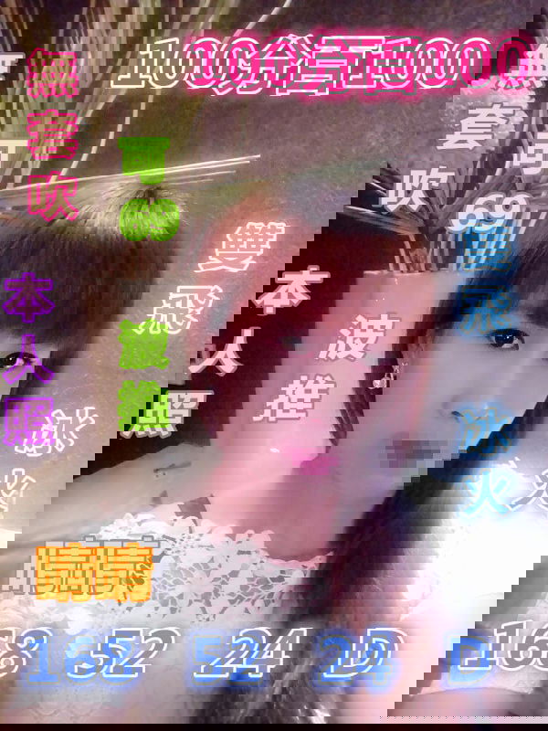 晴晴103055.jpg