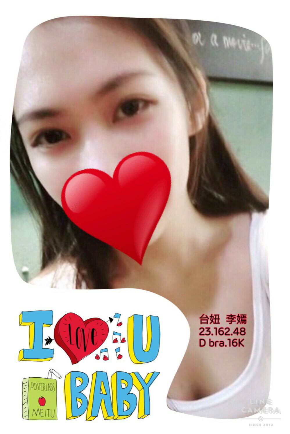 16李嫣.jpg
