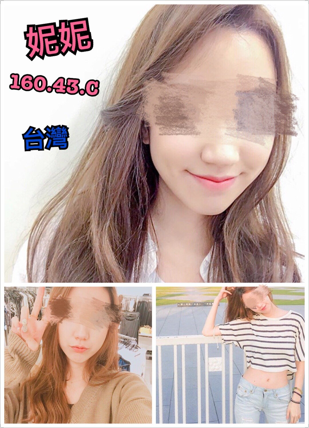 5556207195353.jpg