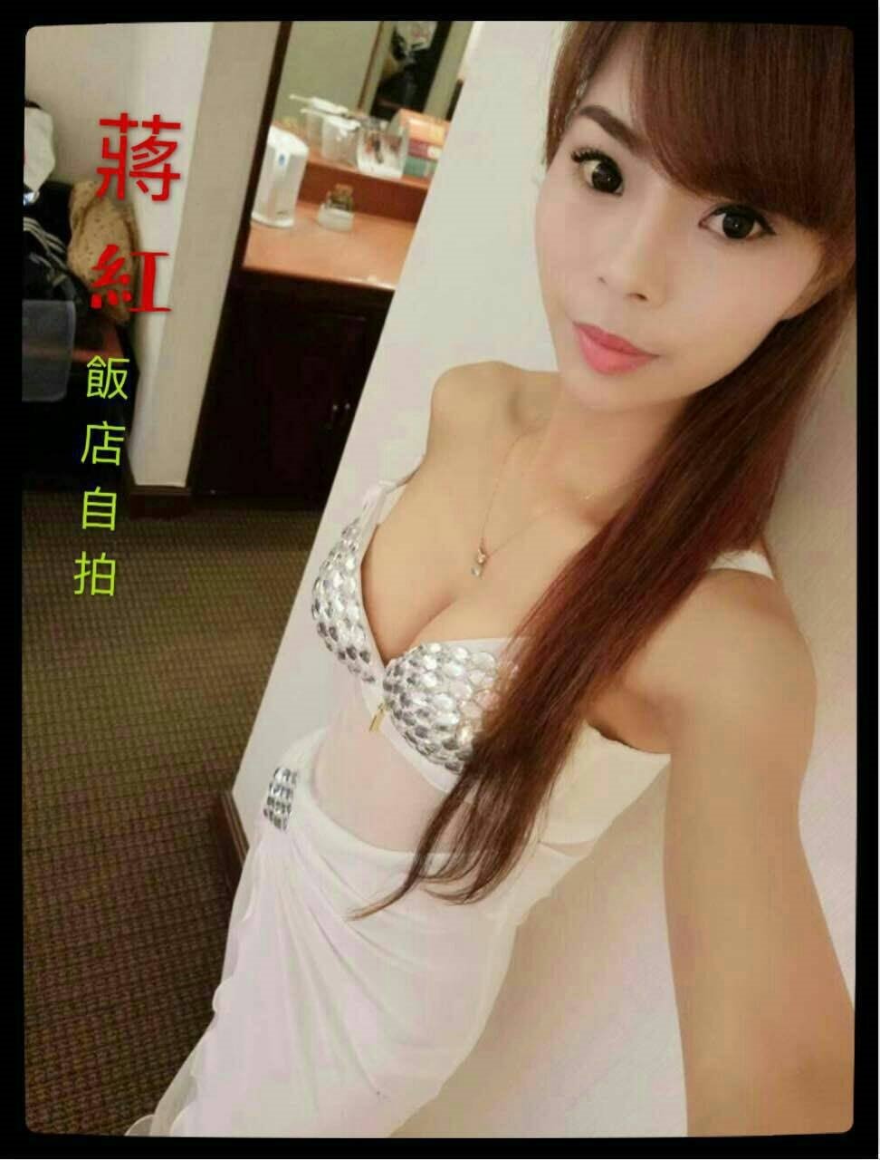 蔣紅.jpg
