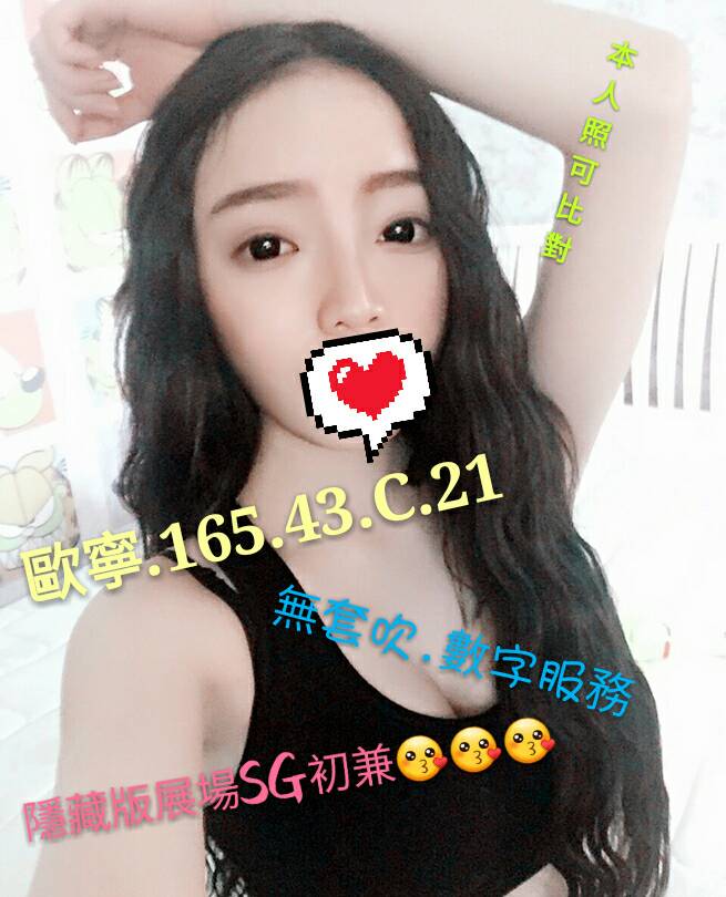 歐寧1912068定.jpg