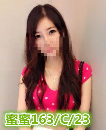 蜜蜜125066.jpg