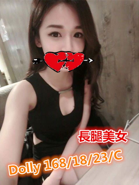 Dolly 987046.jpg