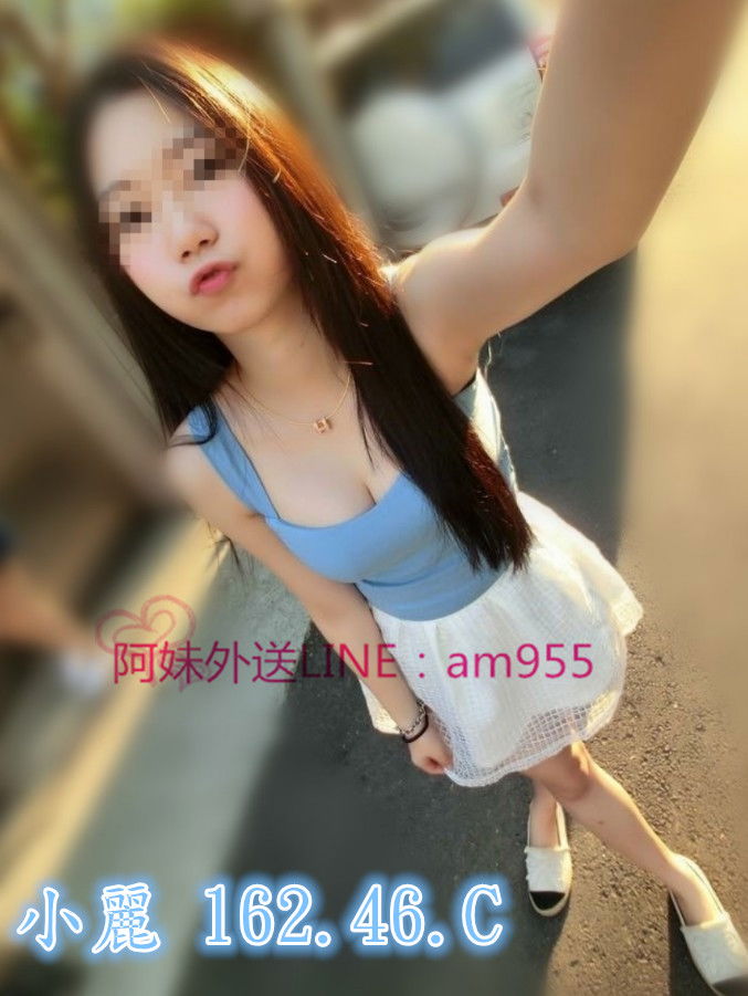 小麗 162.46.C.jpg
