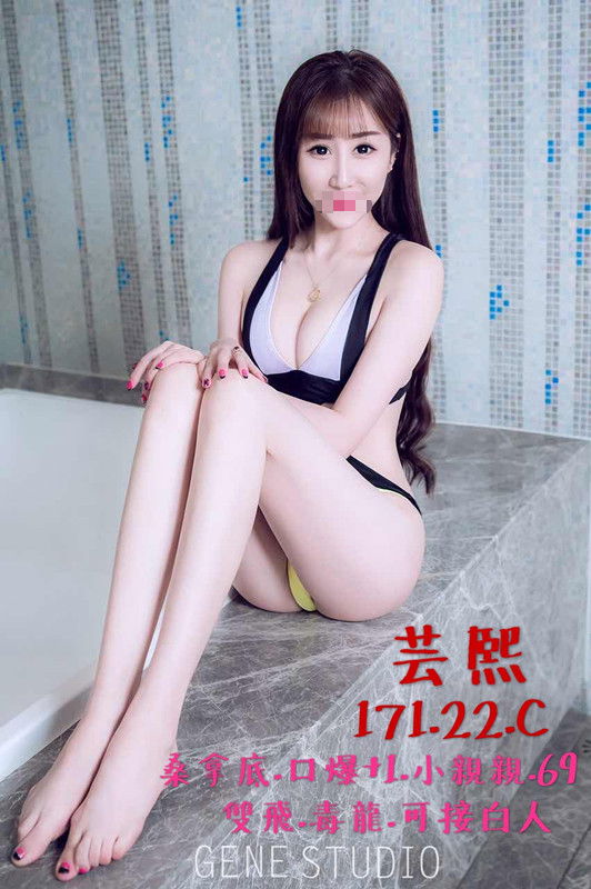 芸熙 10.jpg