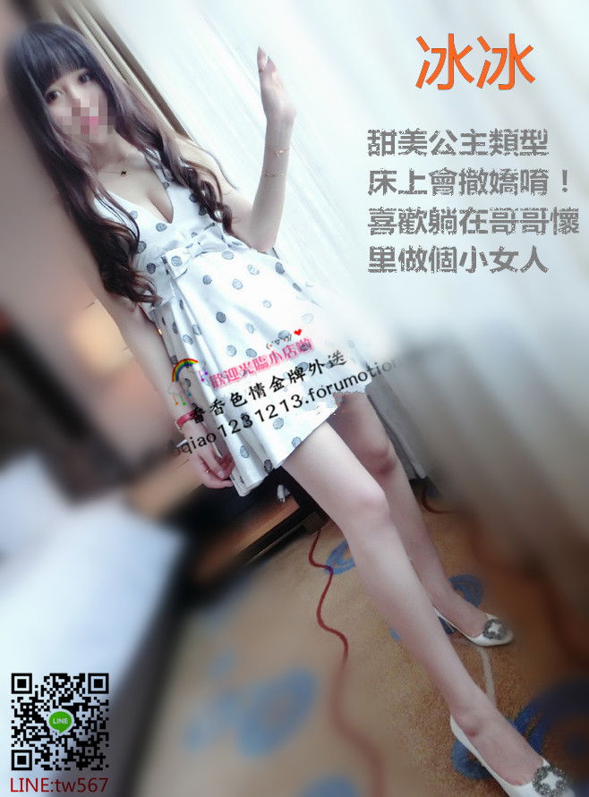 ad5afa2f8d1e88e48f3a388cb47bd108707b5cbb6672c-rra015_fw658.jpg