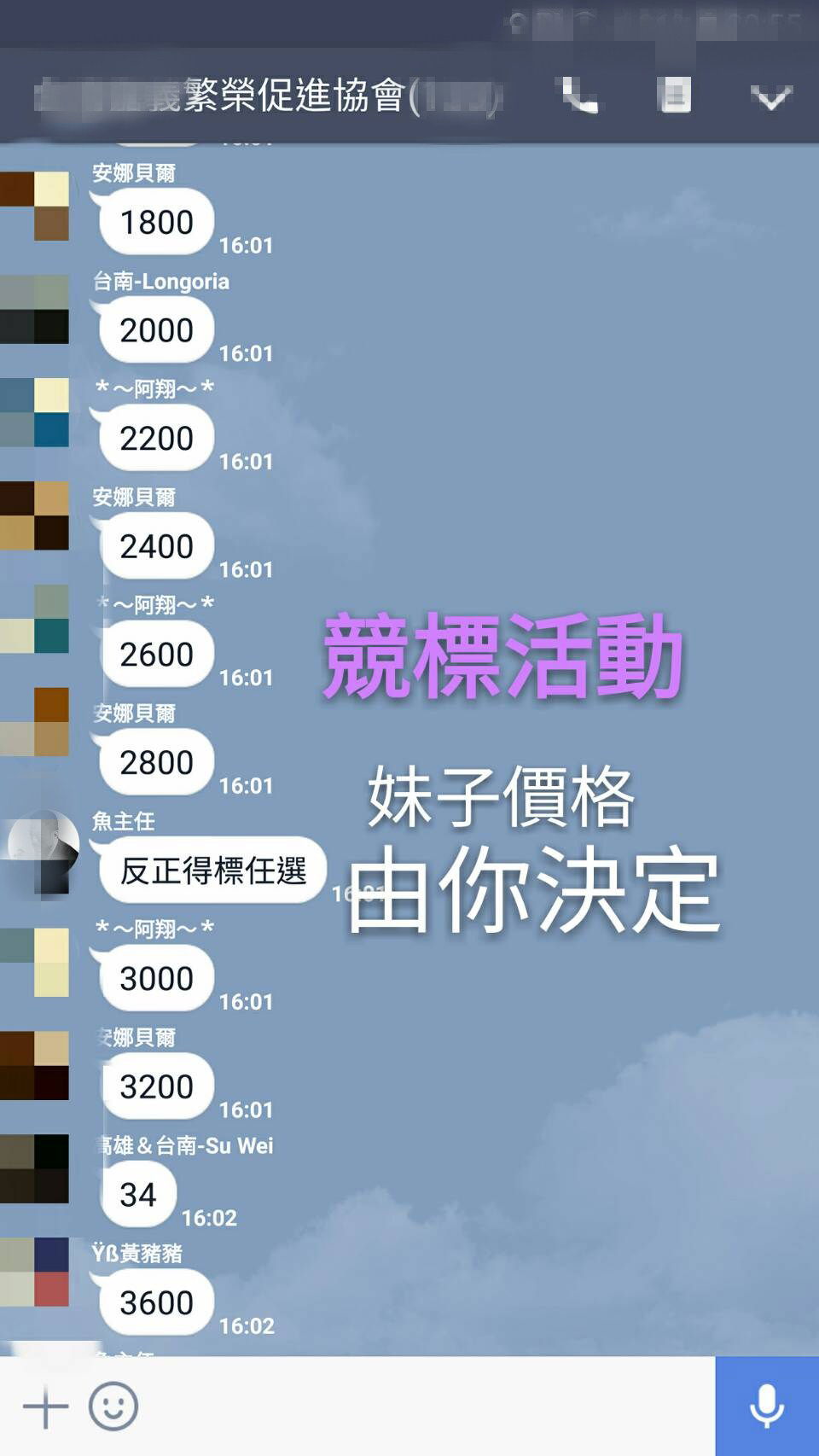 265868_副本.jpg