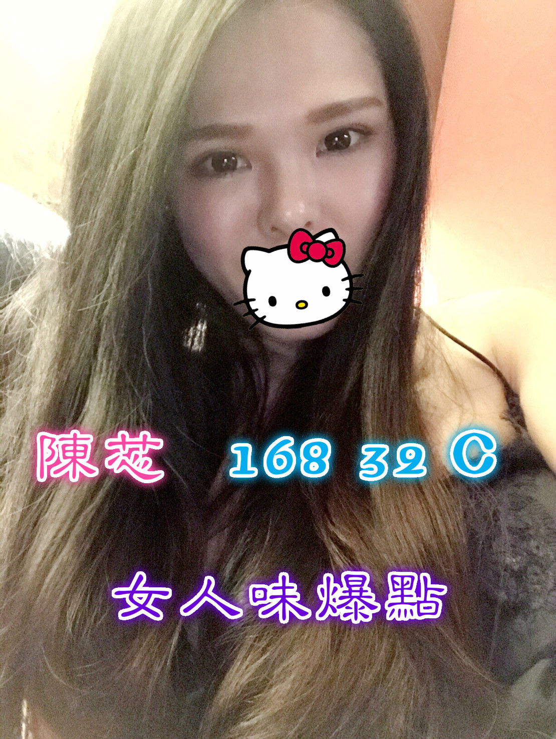 S__12402761_meitu_1_meitu_2.jpg