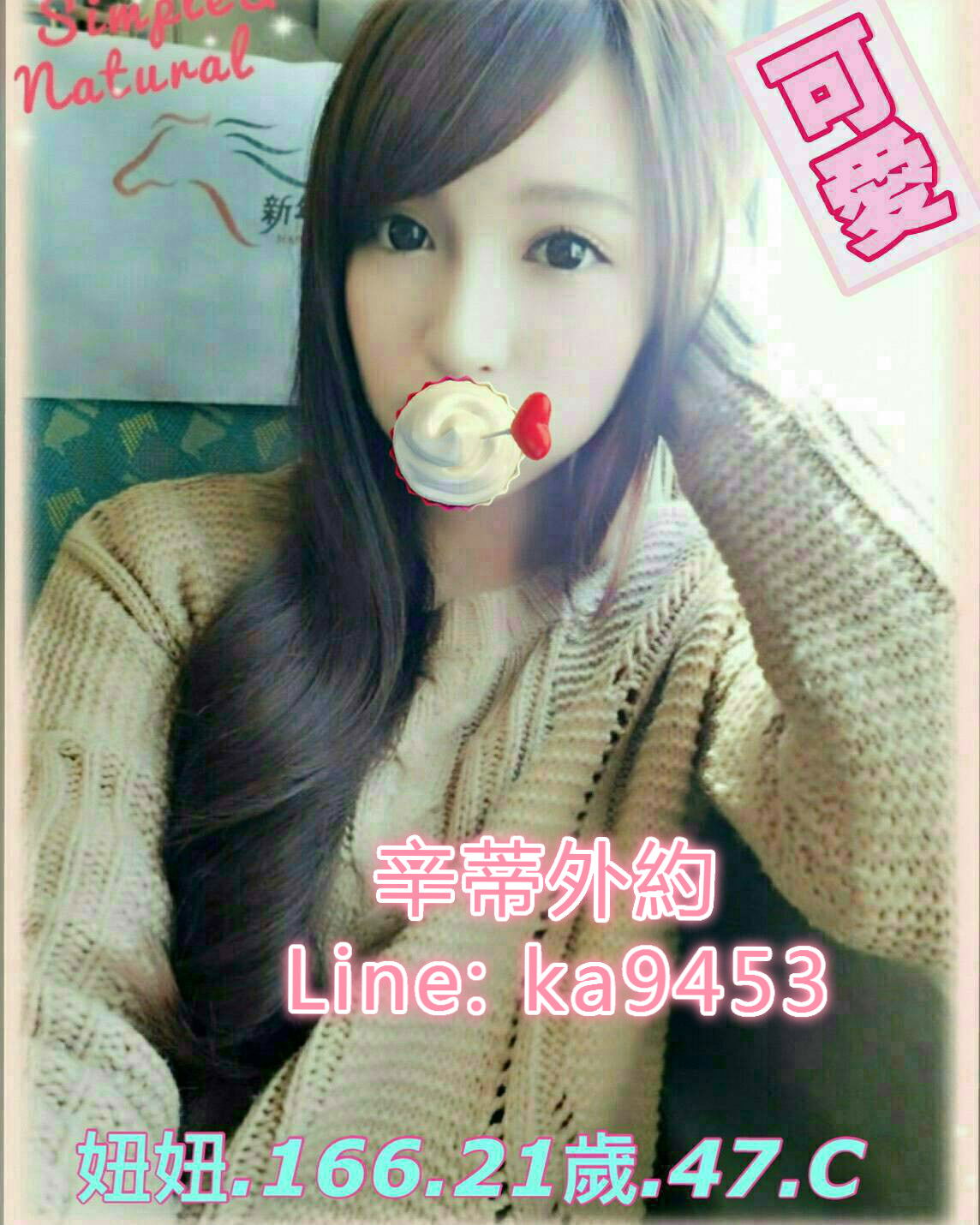 55539_meitu_10.jpg