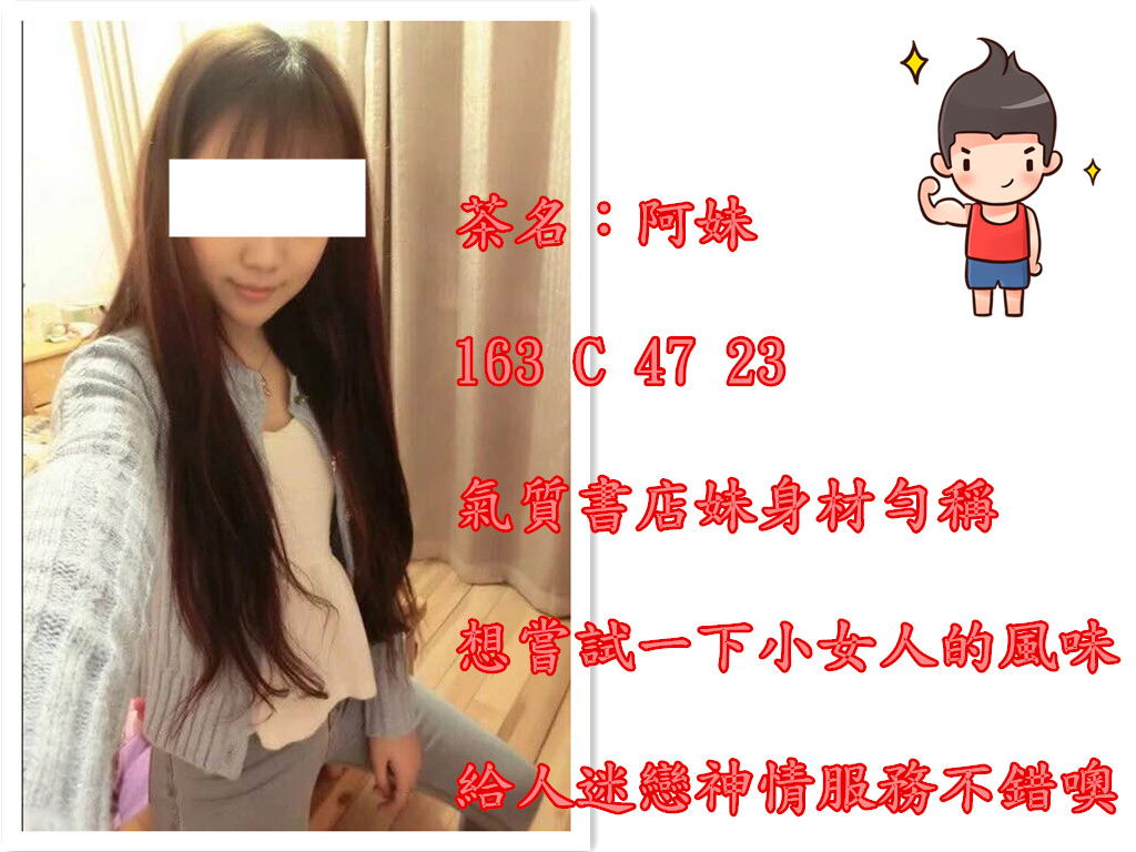 54fbb2fb43166d220976cb44412309f79152d2d9.jpg