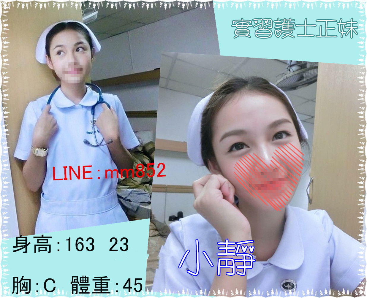 200848c782qnn8u3mb4bjn.jpg.thumb_副本.jpg