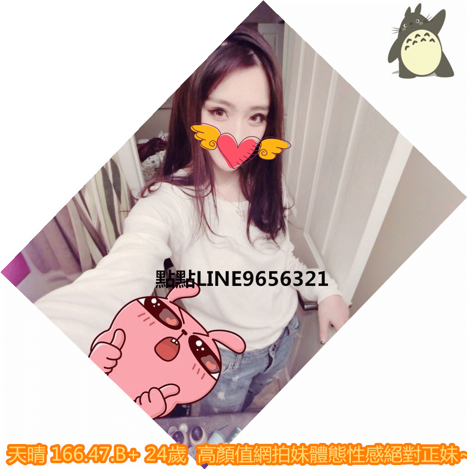 003fae35e5dde71100858eb3a5efce1b9c1661fa_副本.gif