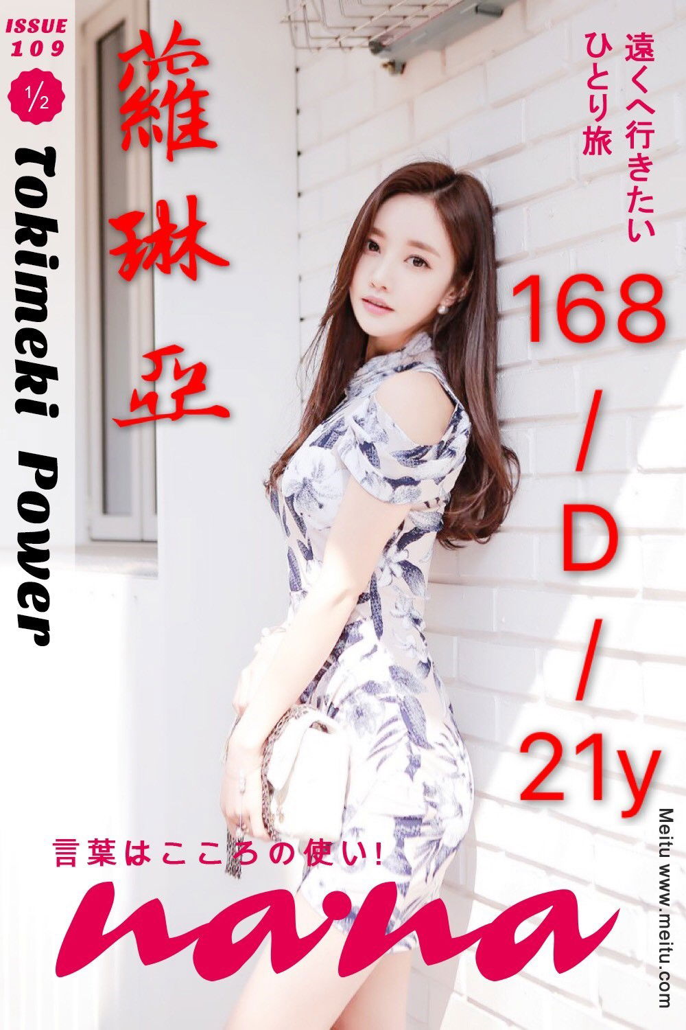 b3f6bc2407a8b7204ac99bd06daac1993a28fbb.jpg