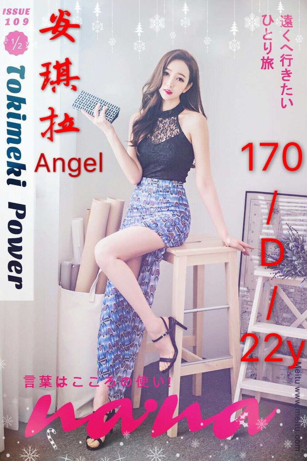 53b5f50dcbe91f8e6e9a0a4a048dd12d33a2239.jpg