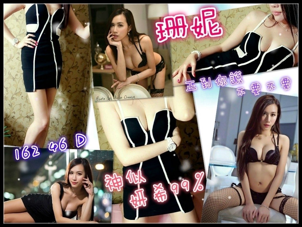 珊妮2.jpg