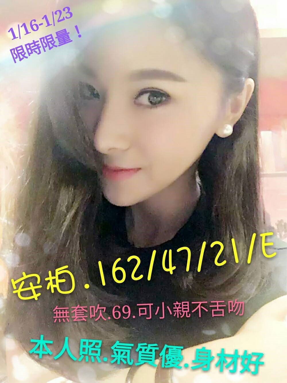 e0d22b24b3af7f7dce6764f8f5518a9ae852ed3.jpg