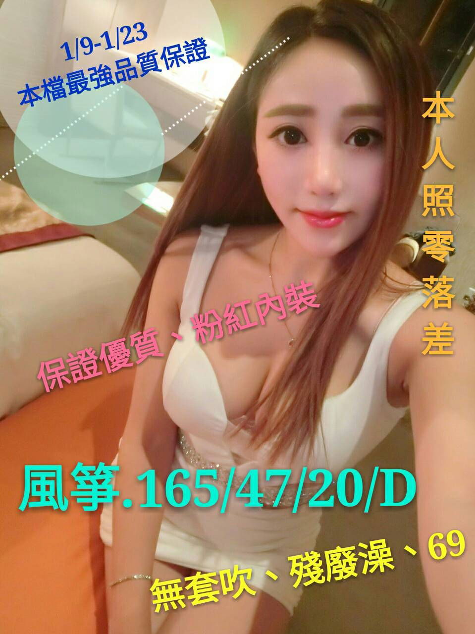 風箏_0.jpg
