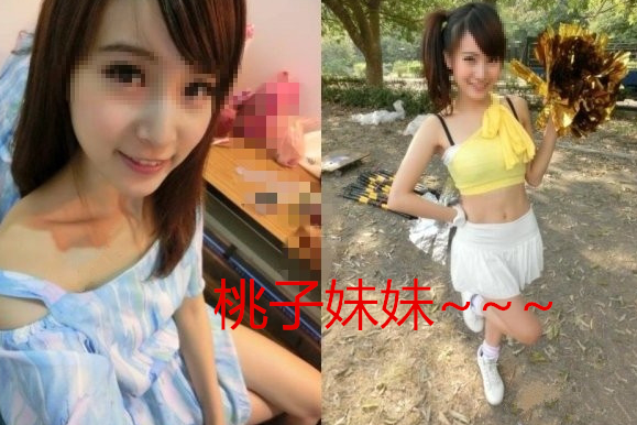 binger學校啦啦隊隊長.png