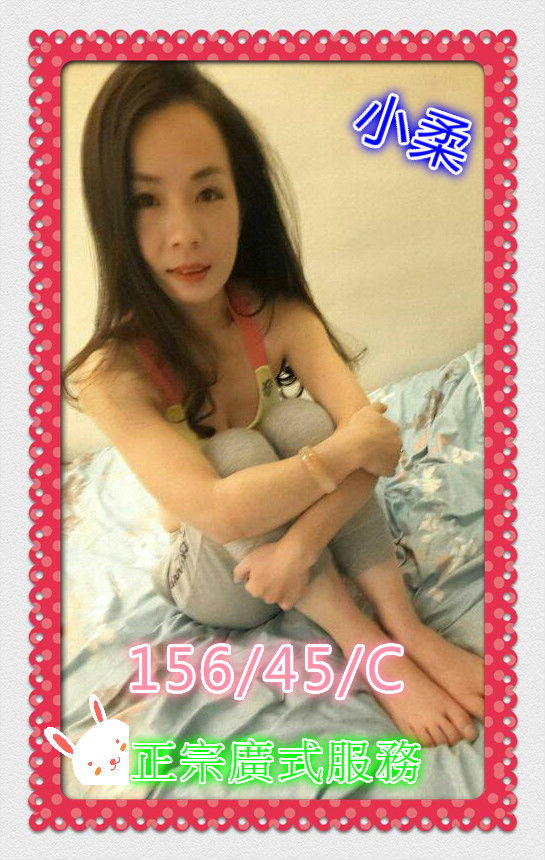 小柔TOP_meitu_1.jpg