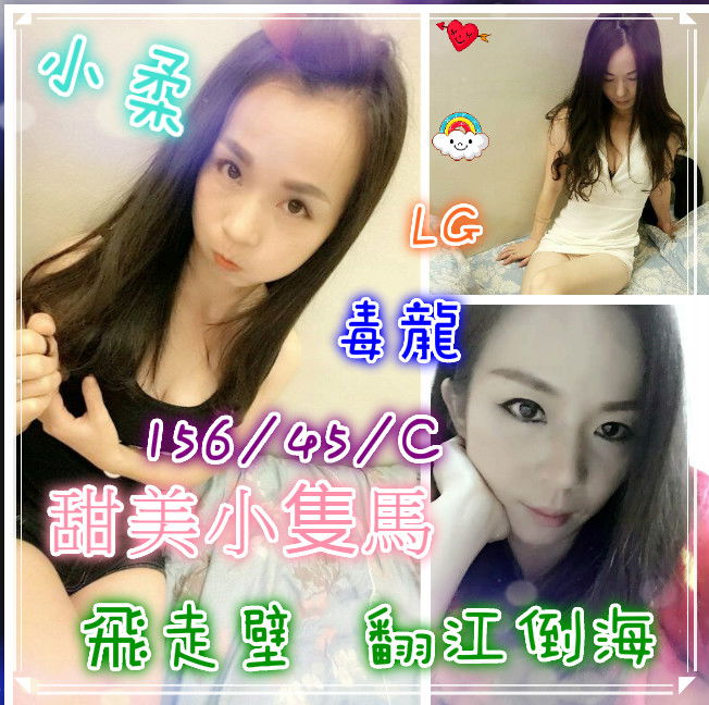 小柔_meitu_1.jpg