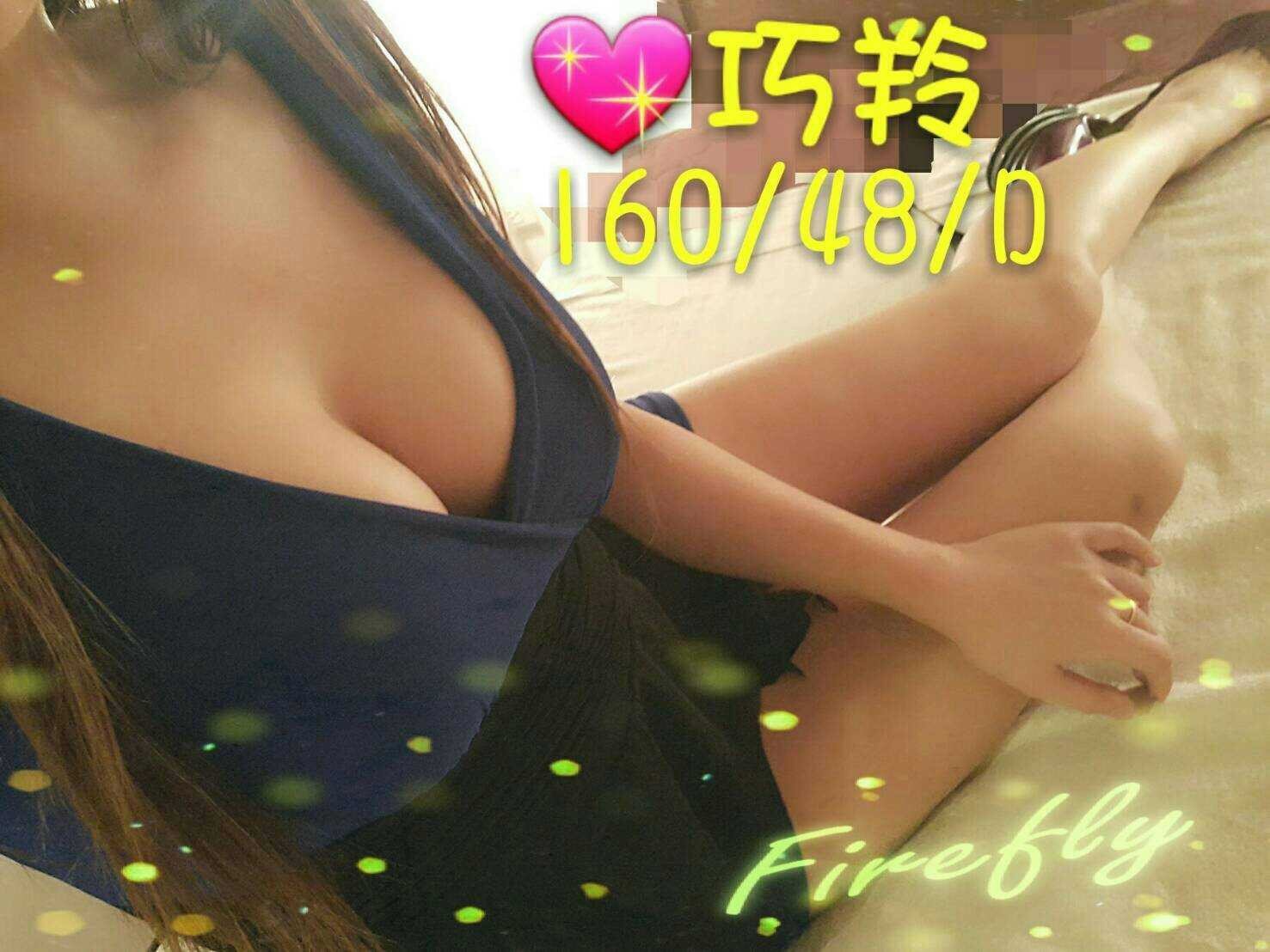 巧羚 1604834D_3231.jpg