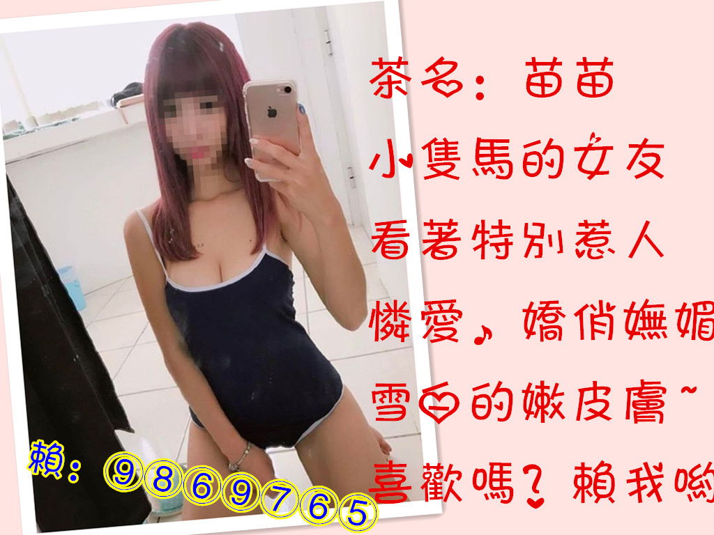 72c38990gw1f8tzqufswtj20k00qogmx_副本.jpg