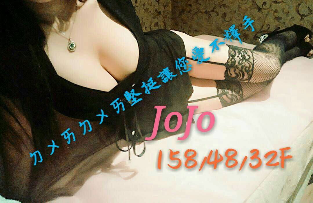 timeline_20170424_203408 JOJO.jpg