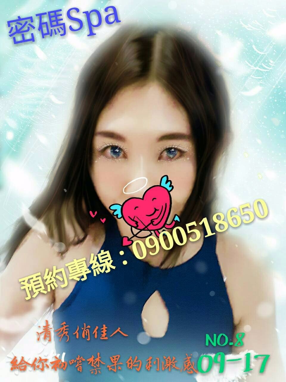 1493604502311.jpg
