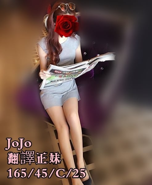 JOJO.jpg